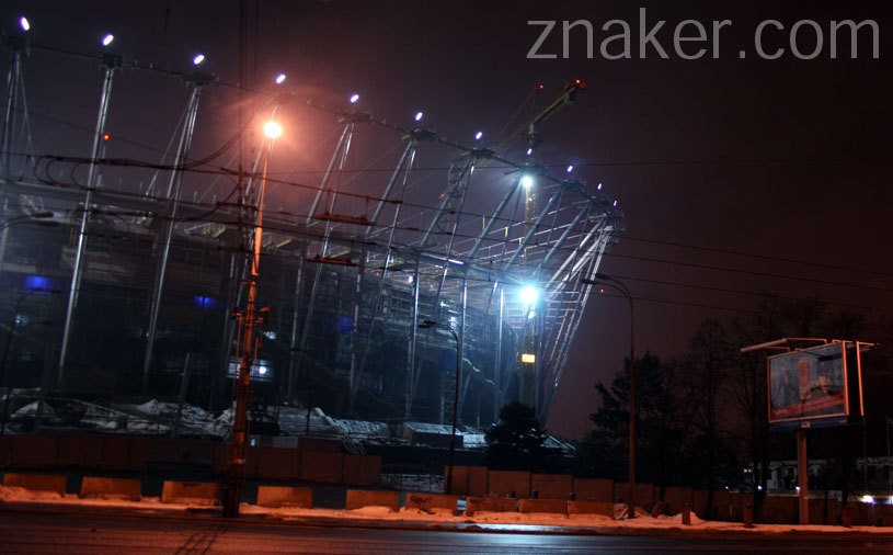 Stadion Narodowy w Warszawie na Euro 2012