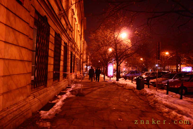 Zimowa Noc Ulica Długa Warszawa Zdjęcia